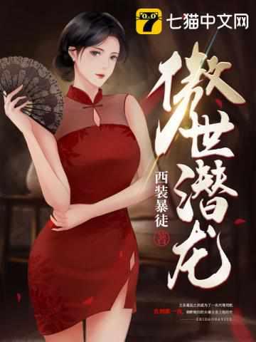 王东升的个人资料