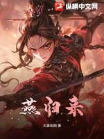 什么花落去似曾相识燕归来