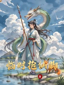临时抱佛脚有没有用