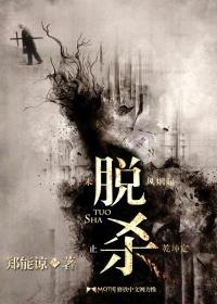 荒岛历险记书
