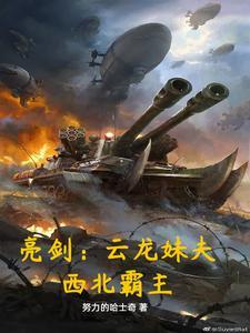 抗战每天签到一个大礼包(努力哈士奇)