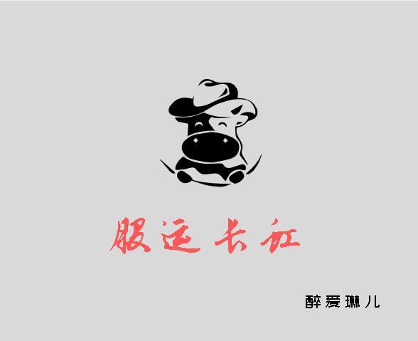 股票长虹和股票长红