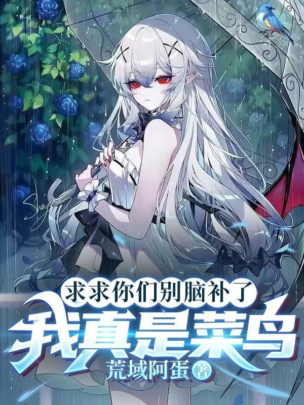 那个逃亡的游戏叫什么
