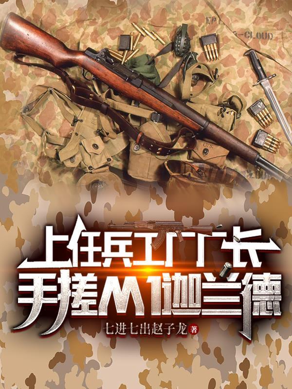 曹北