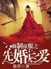 强制性