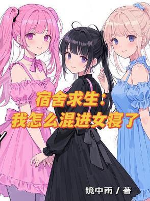 我能一键满级