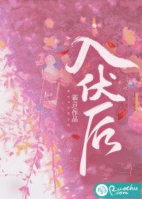 不解渴还伤身