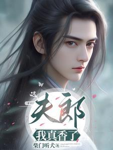 和直男谈恋爱是什么体验