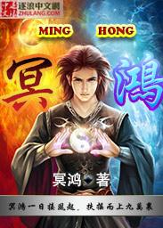 尘世分付一轻芒