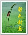摇滚iz