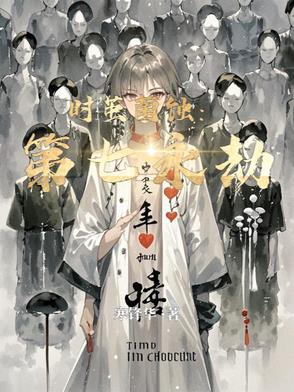 量子密话业务