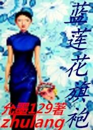 木耳鸡蛋虾仁的做法