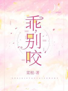 给你