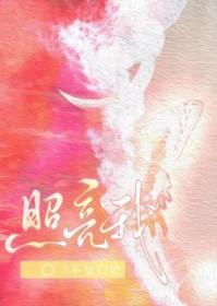 照亮我生命的微光作文600字