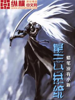 星云系统ai