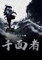 剑出衡山和剑出大唐的区别
