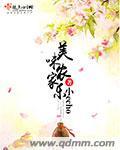 美味农家乐语句大全