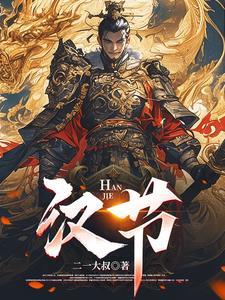 汉街茶10大禁忌