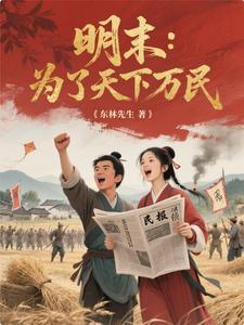 从人民中来到人民中去的理念