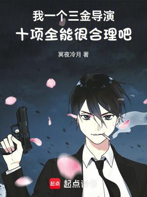 电影三金是指哪三金?
