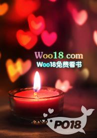 小千岁 月下无美人讲的什么