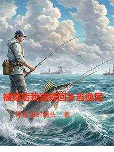 上古炼气功法口诀的