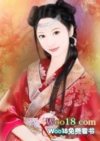 回归线 英语