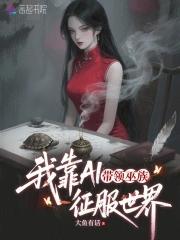 我靠i 服了you
