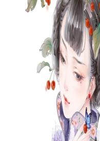 囚爱(民国h)媚人gl