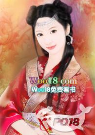 你是有病吧h