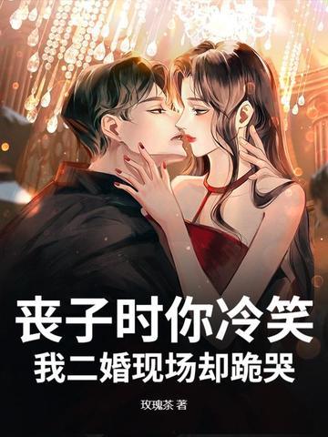 丧子之痛知乎