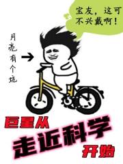 巨星从打卡开始起点