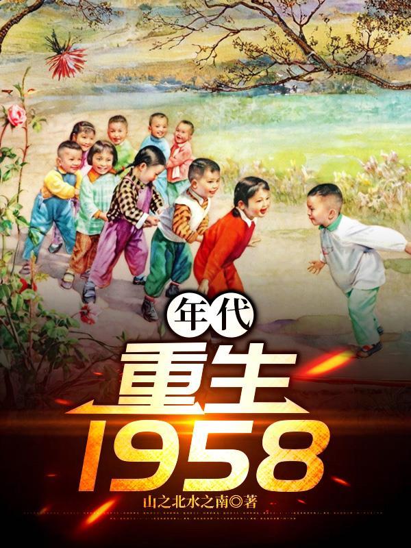 宠爆虎女娇妻