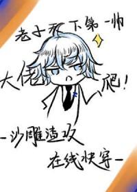 作者 九念于霁