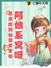 叉腰是不是不礼貌