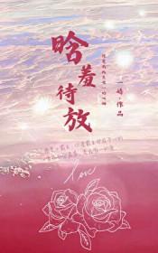 如果被碰瓷了怎么办有什么法律可以