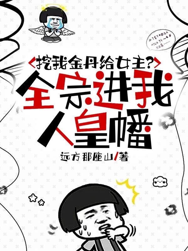 或者搜 沈佳音