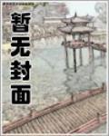 迷失之城游戏小女孩养成