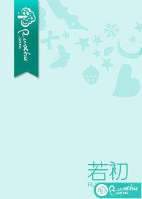 舞蹈千灯引