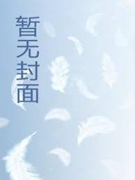 寻龙令谷麦竿质量怎么样