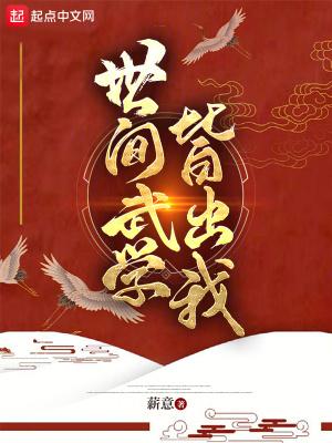 为了百姓