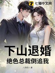 猛龙无cd