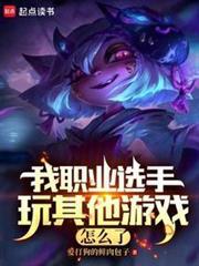 如何解除合