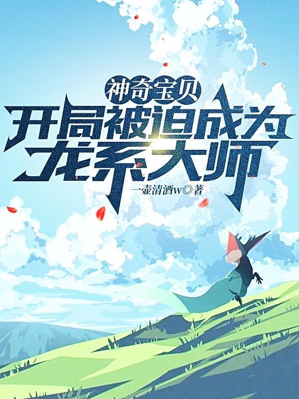 我真不是木匠