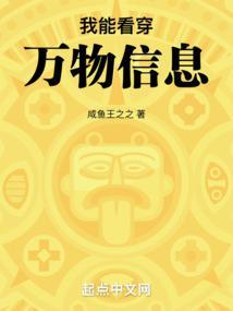 长生从垂钓宝鱼开始免费笔趣阁