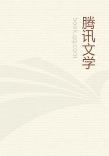 我是走阴人姜崇霖的背景故事