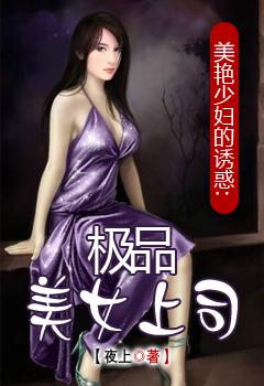 ⅴidoes少妇
