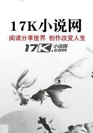 老师有点坏 韩剧