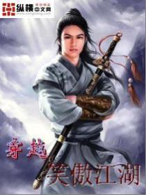学霸系统什么鬼