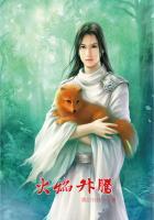 把手机烧坏了